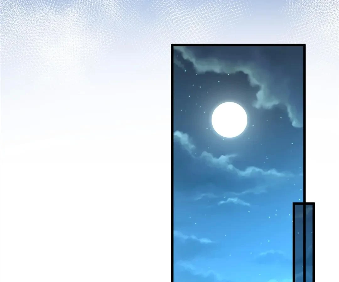 My Ex, We Meet Again Chapter 20 - Page 77