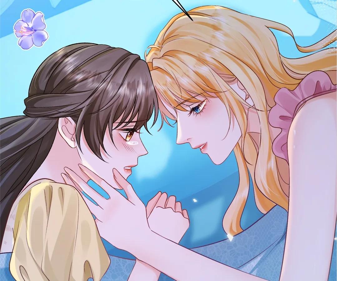 My Ex, We Meet Again Chapter 22 - Page 88