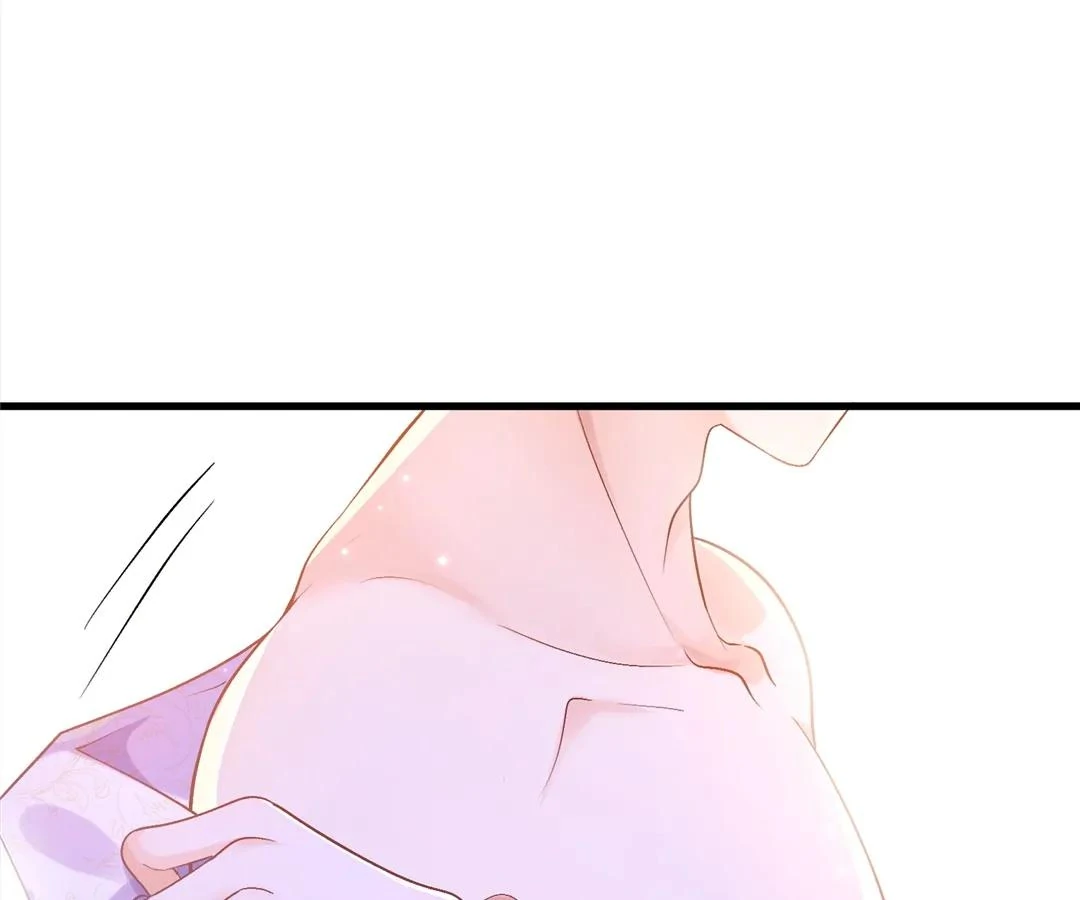 My Ex, We Meet Again Chapter 26 - Page 17
