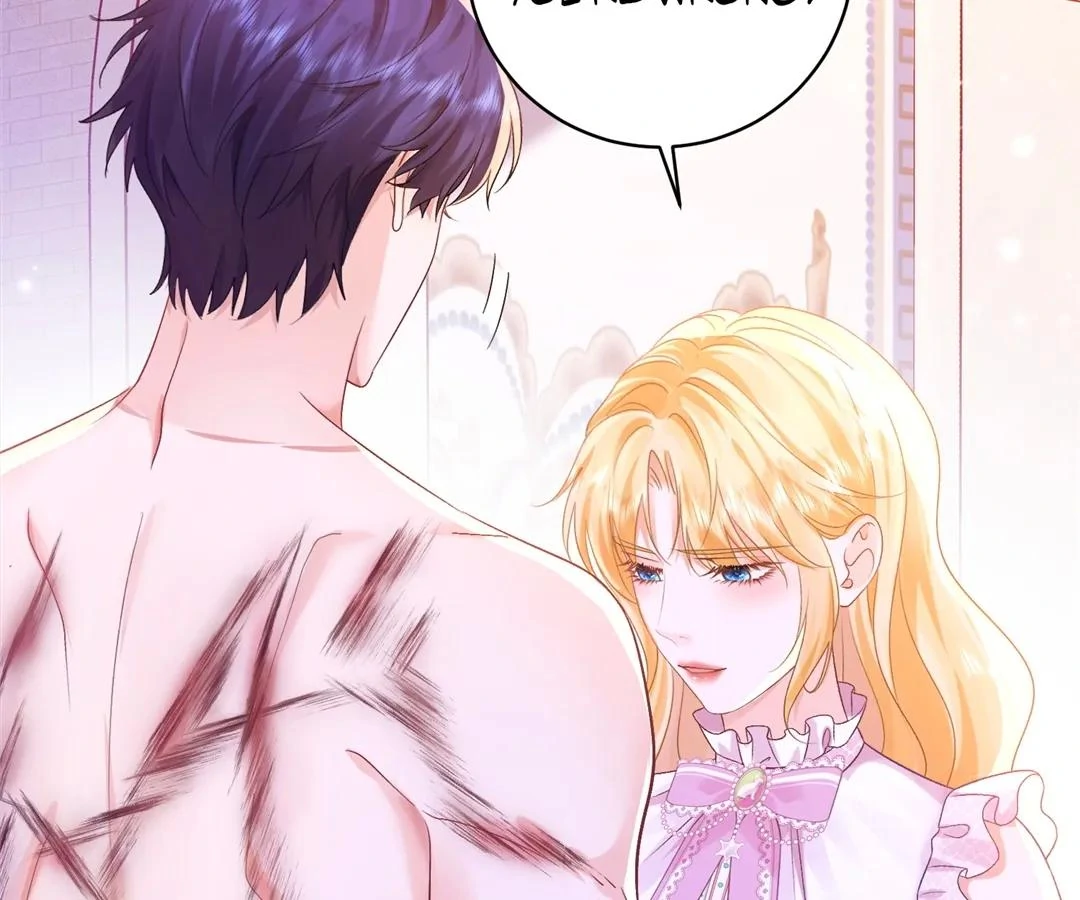 My Ex, We Meet Again Chapter 26 - Page 25