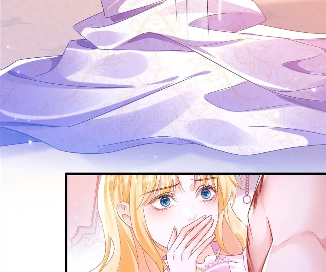 My Ex, We Meet Again Chapter 26 - Page 30