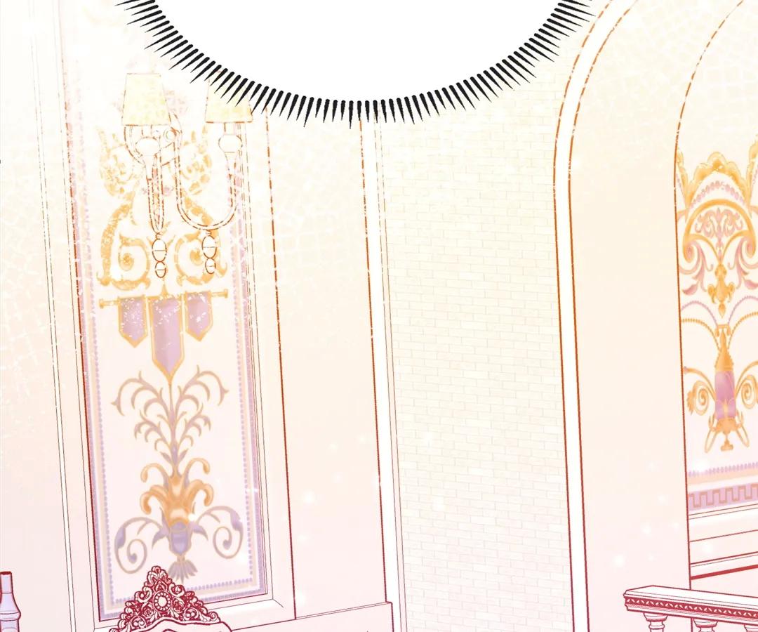 My Ex, We Meet Again Chapter 26 - Page 68