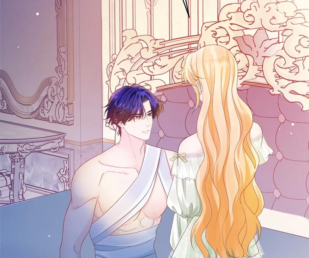 My Ex, We Meet Again Chapter 26 - Page 76