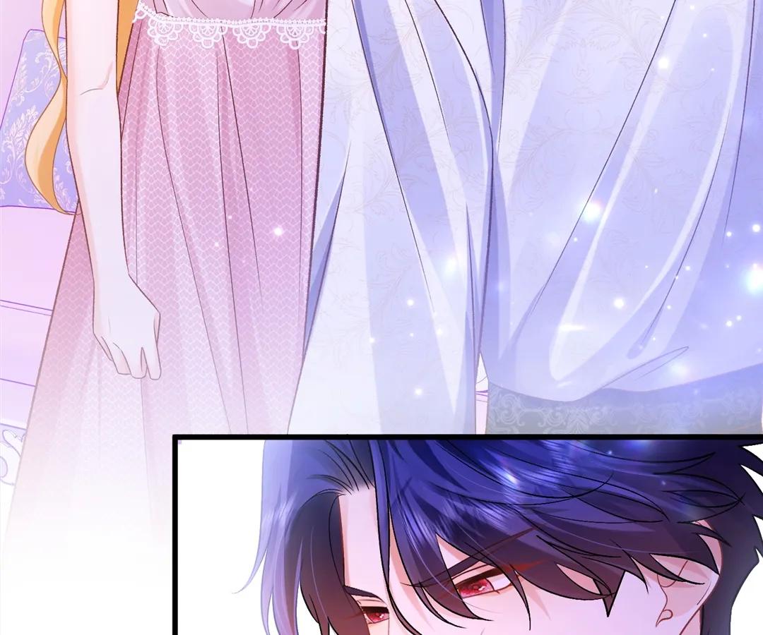 My Ex, We Meet Again Chapter 27 - Page 73