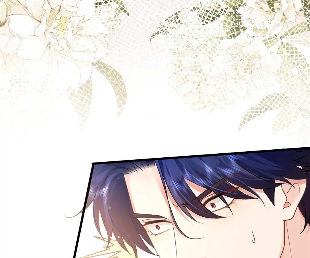 My Ex, We Meet Again Chapter 28 - Page 79