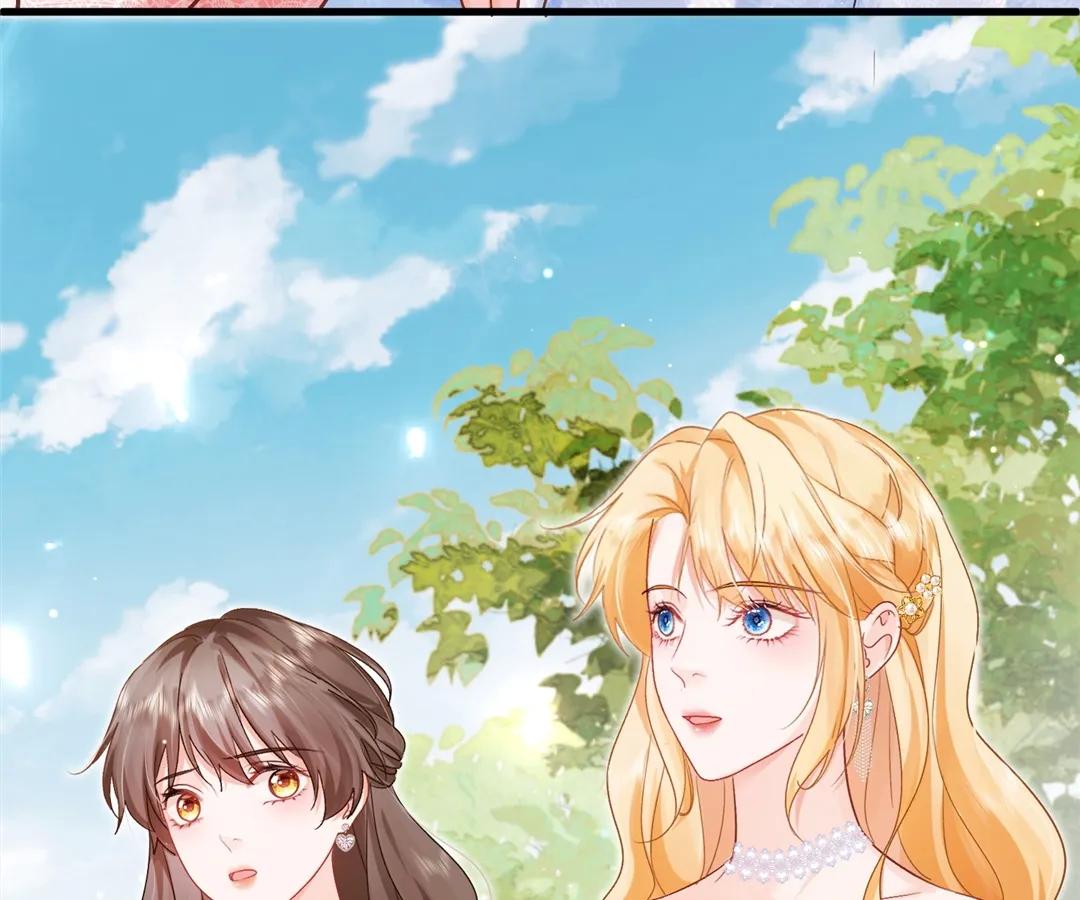 My Ex, We Meet Again Chapter 29 - Page 13