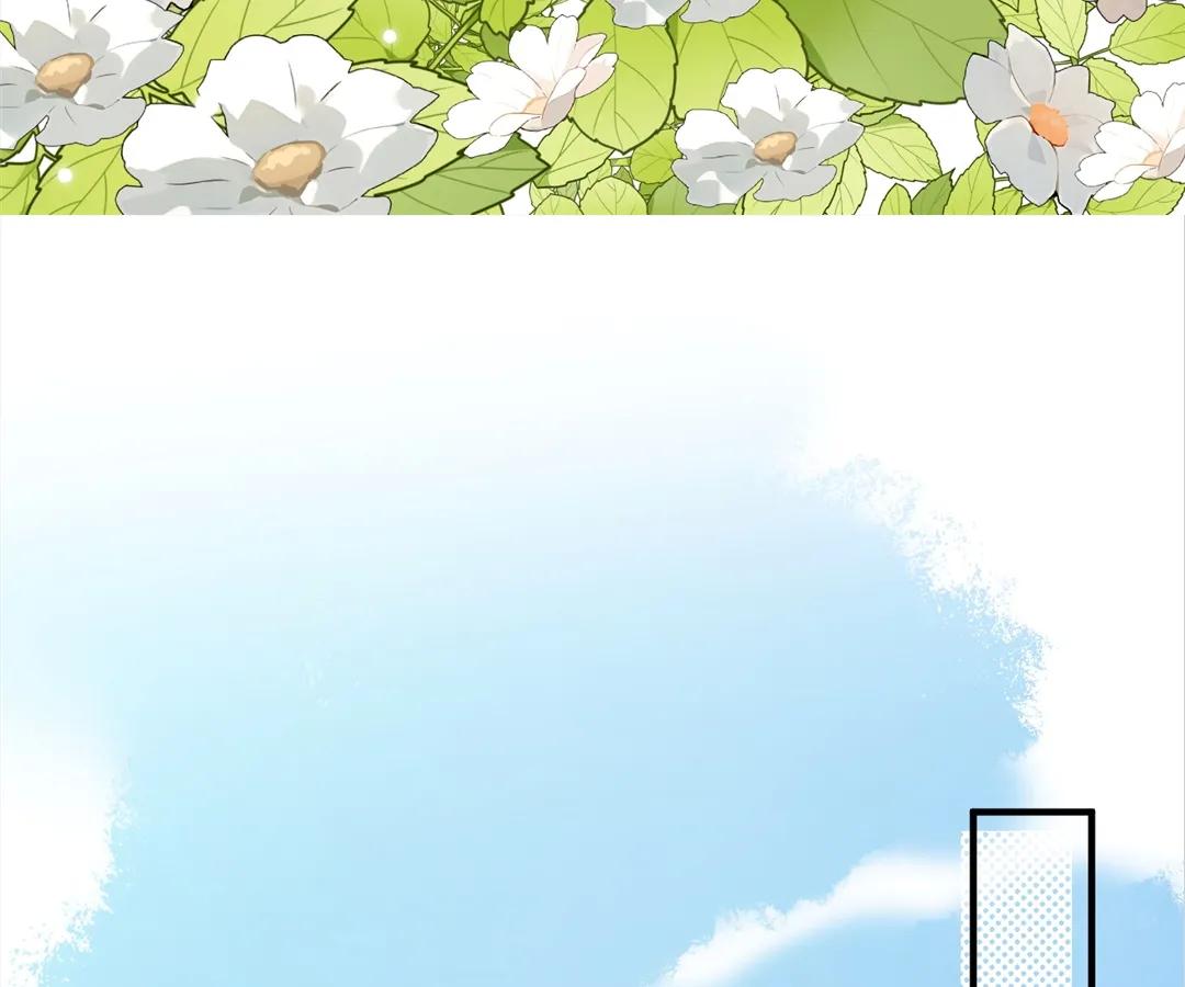 My Ex, We Meet Again Chapter 3 - Page 119