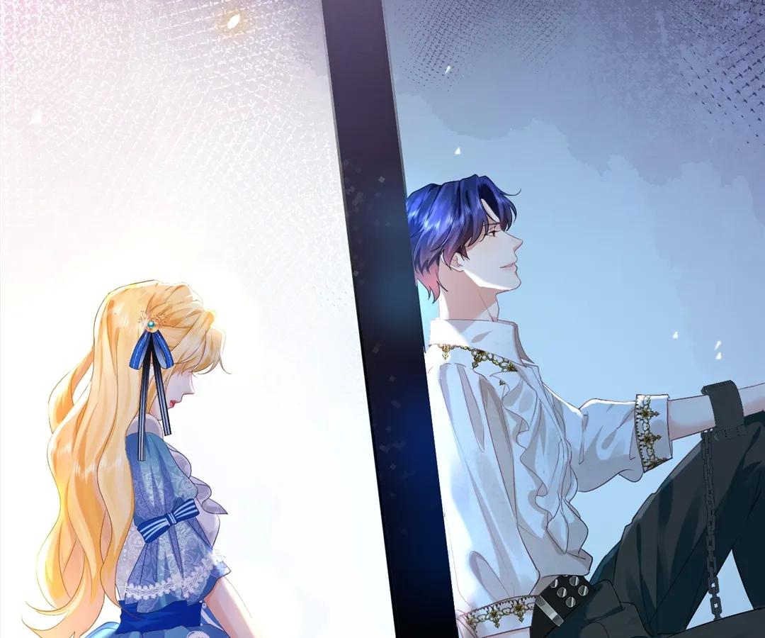 My Ex, We Meet Again Chapter 3 - Page 15