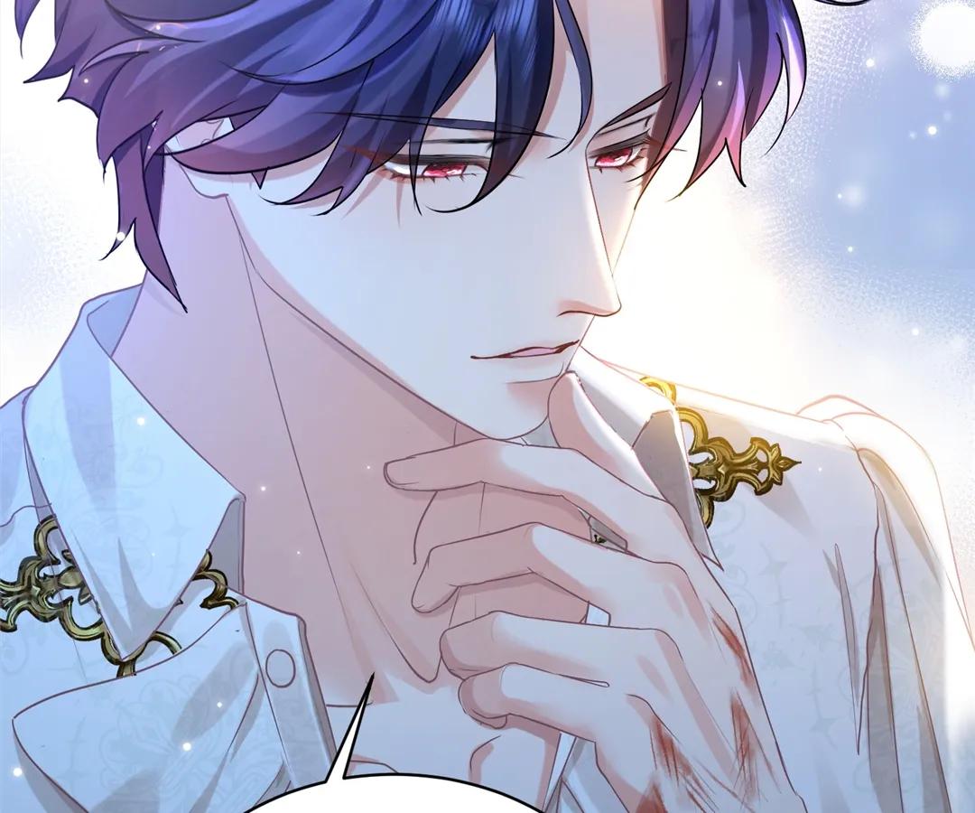 My Ex, We Meet Again Chapter 3 - Page 41