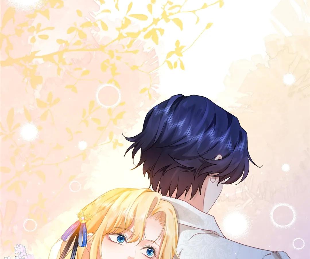 My Ex, We Meet Again Chapter 3 - Page 72