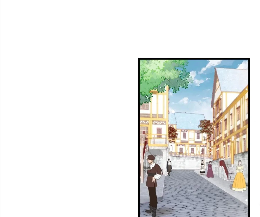 My Ex, We Meet Again Chapter 30 - Page 44