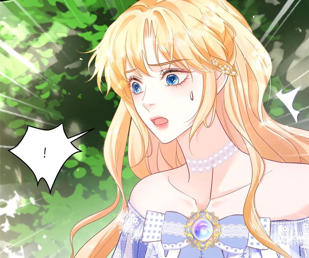 My Ex, We Meet Again Chapter 31 - Page 18