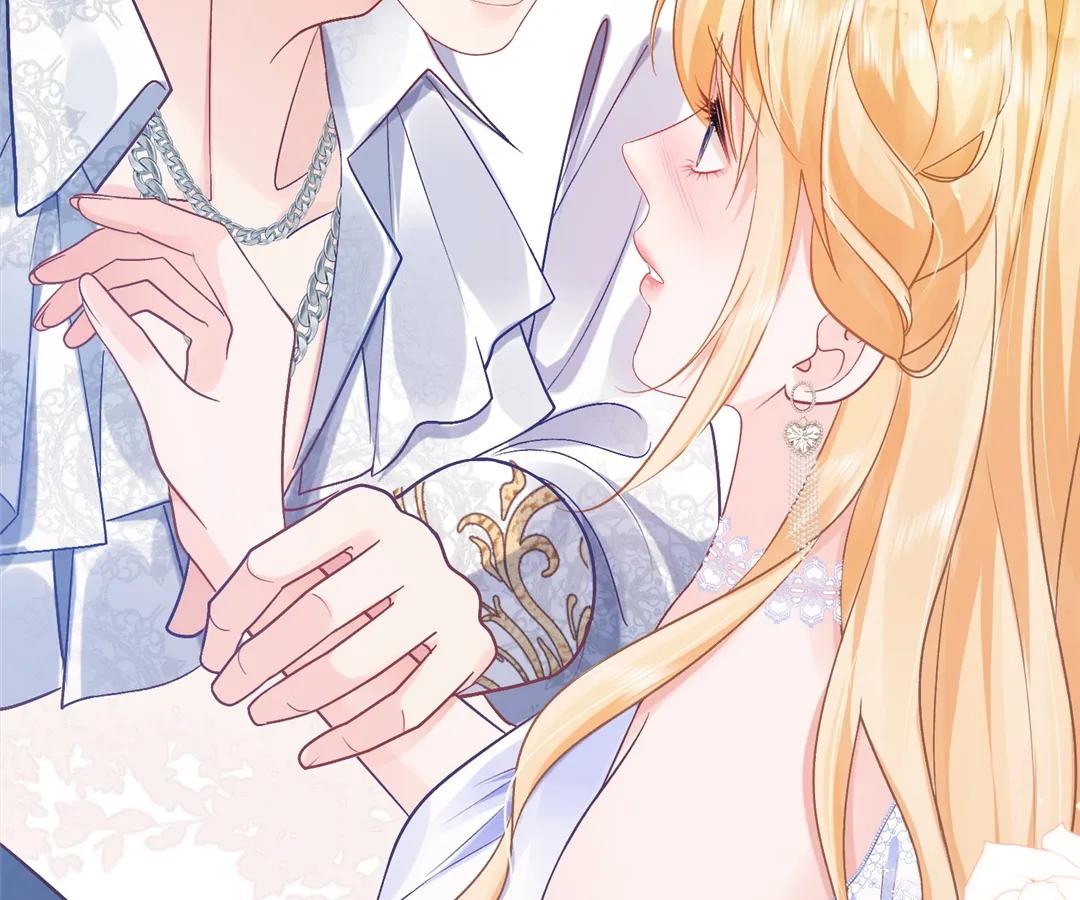My Ex, We Meet Again Chapter 31 - Page 56