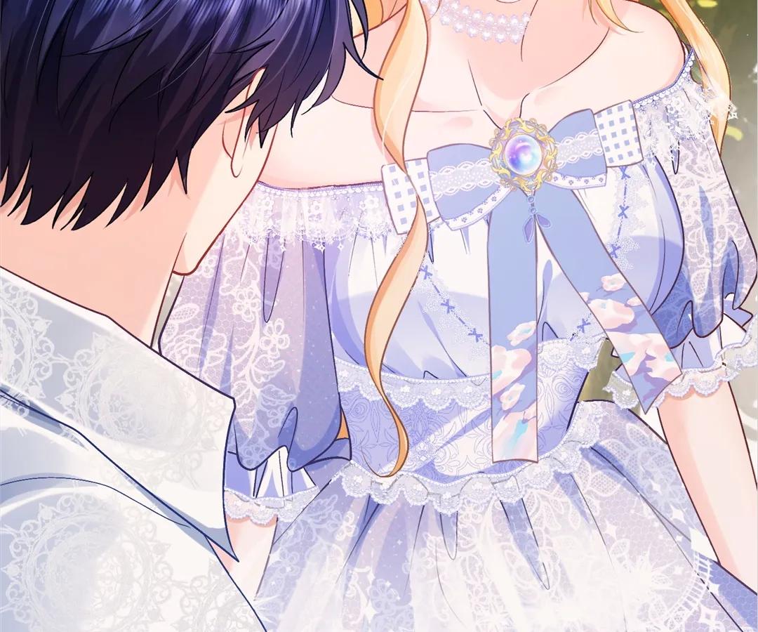 My Ex, We Meet Again Chapter 31 - Page 93