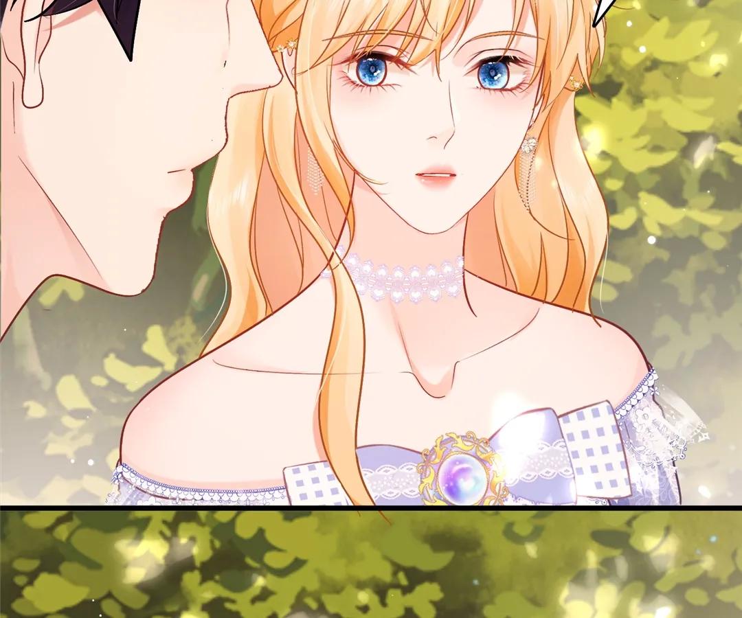 My Ex, We Meet Again Chapter 32 - Page 14