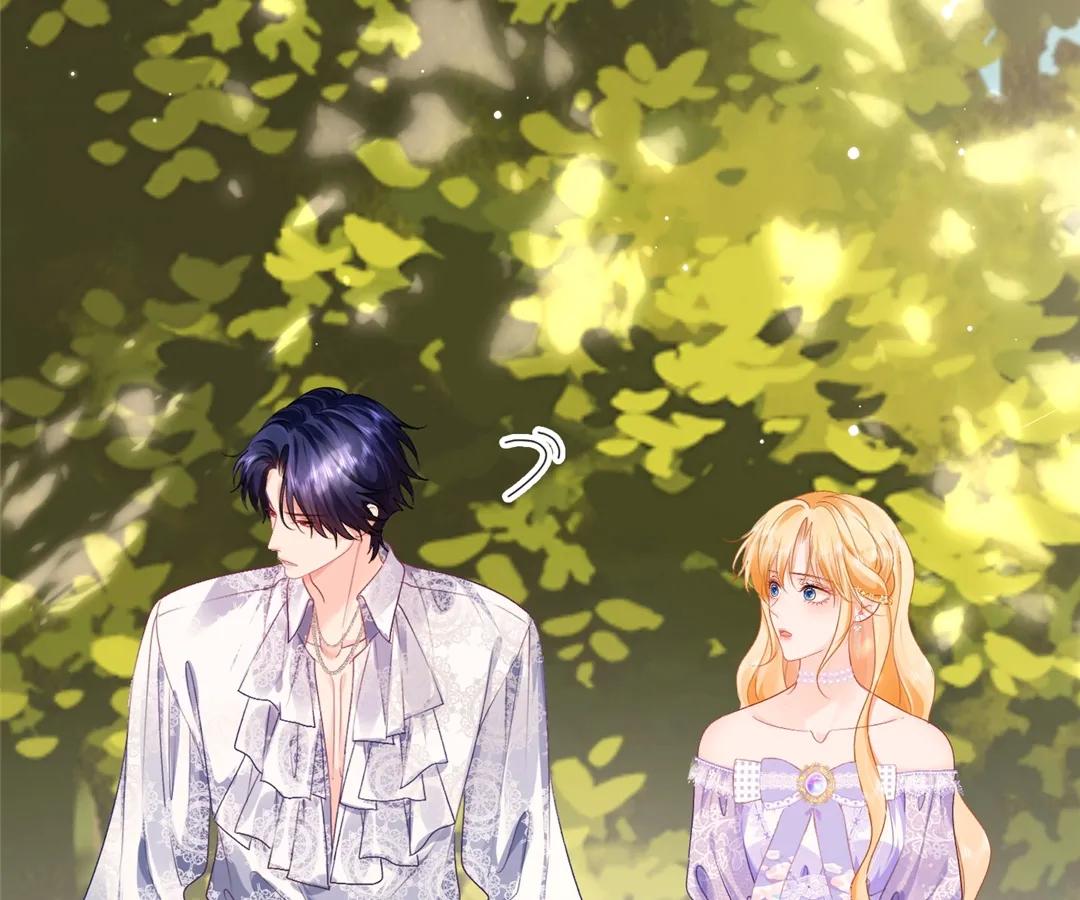 My Ex, We Meet Again Chapter 32 - Page 15