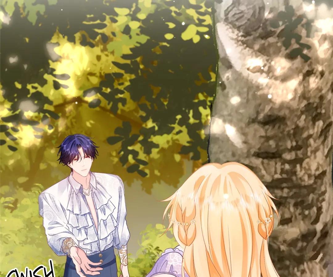 My Ex, We Meet Again Chapter 32 - Page 23