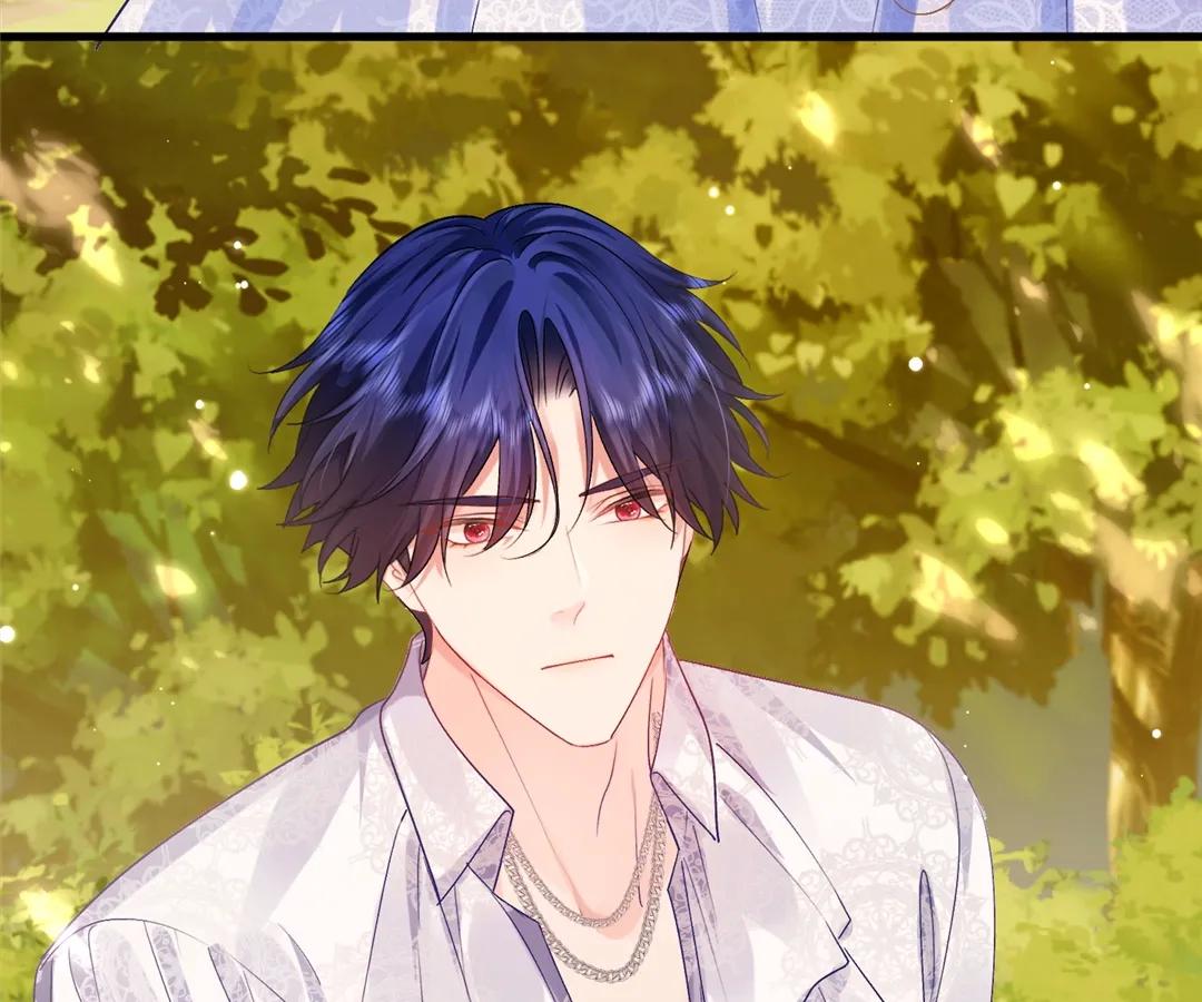 My Ex, We Meet Again Chapter 32 - Page 25