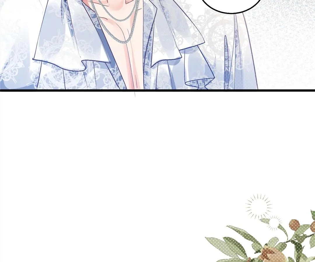 My Ex, We Meet Again Chapter 32 - Page 50