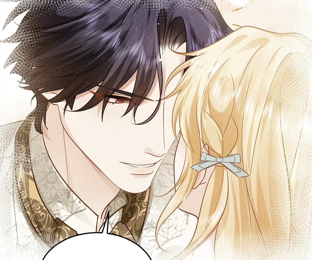 My Ex, We Meet Again Chapter 32 - Page 65