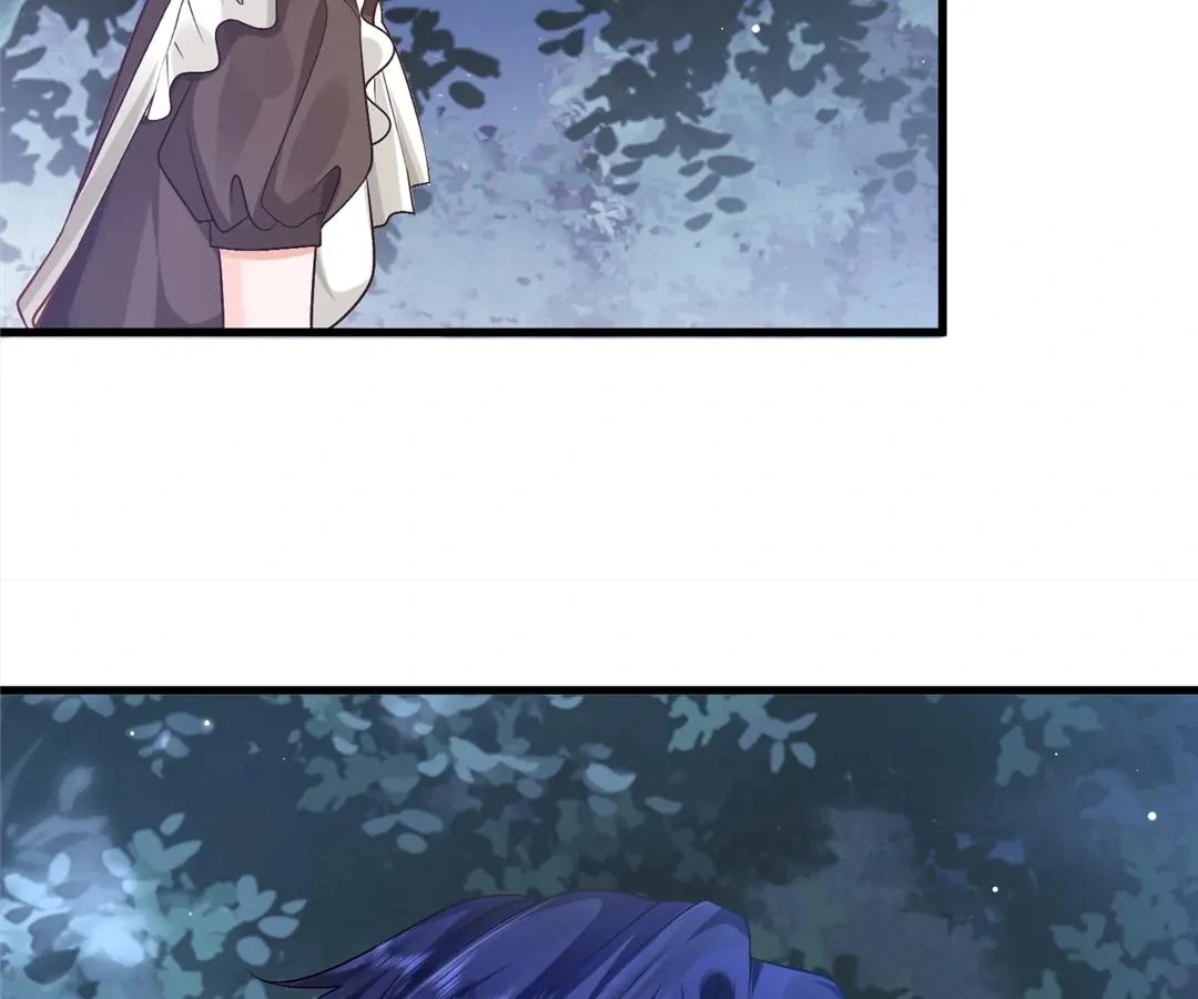 My Ex, We Meet Again Chapter 32 - Page 74