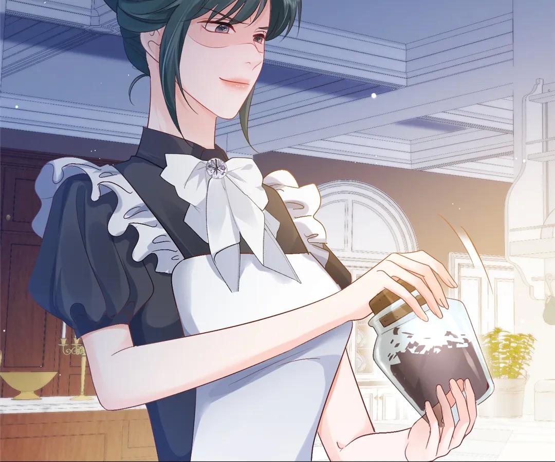 My Ex, We Meet Again Chapter 33 - Page 23