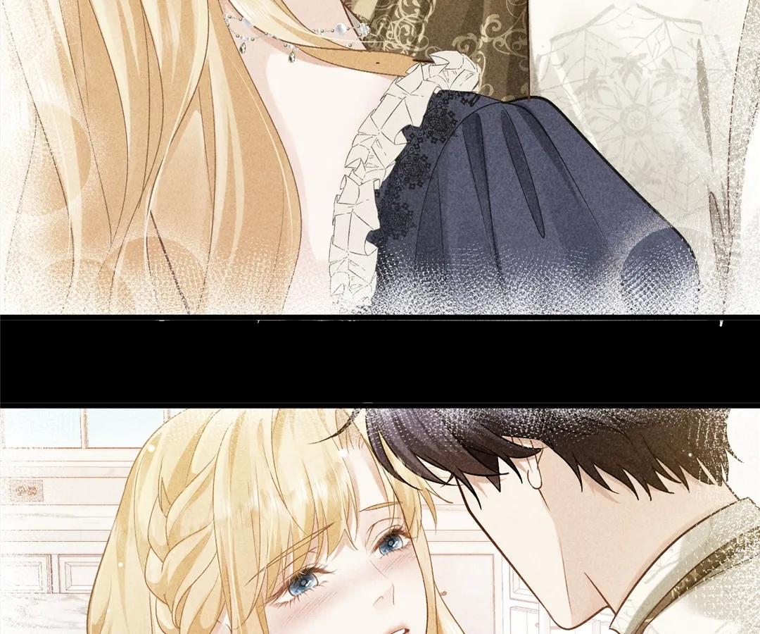 My Ex, We Meet Again Chapter 33 - Page 39