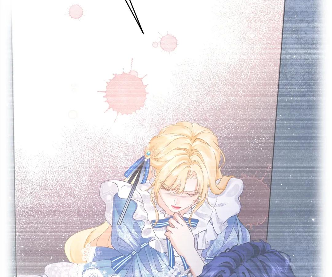 My Ex, We Meet Again Chapter 4 - Page 112