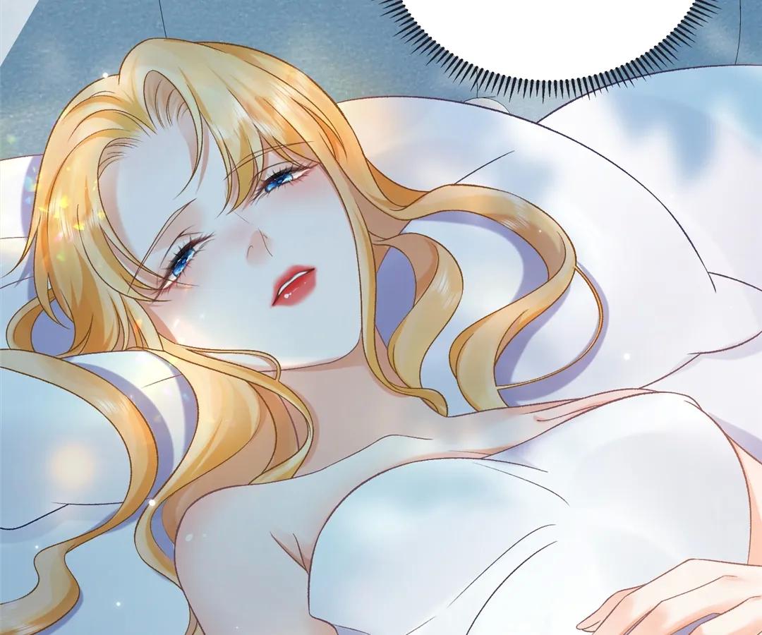 My Ex, We Meet Again Chapter 4 - Page 125