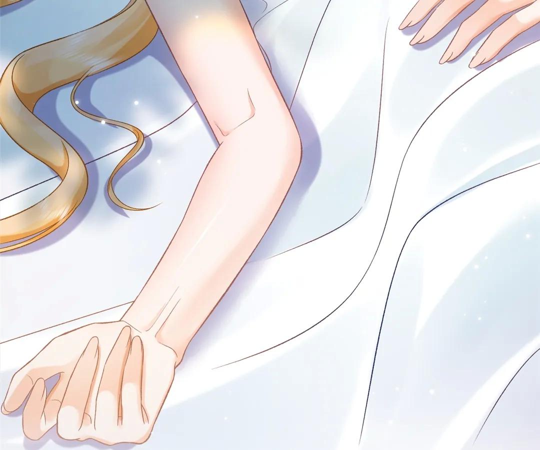My Ex, We Meet Again Chapter 4 - Page 126