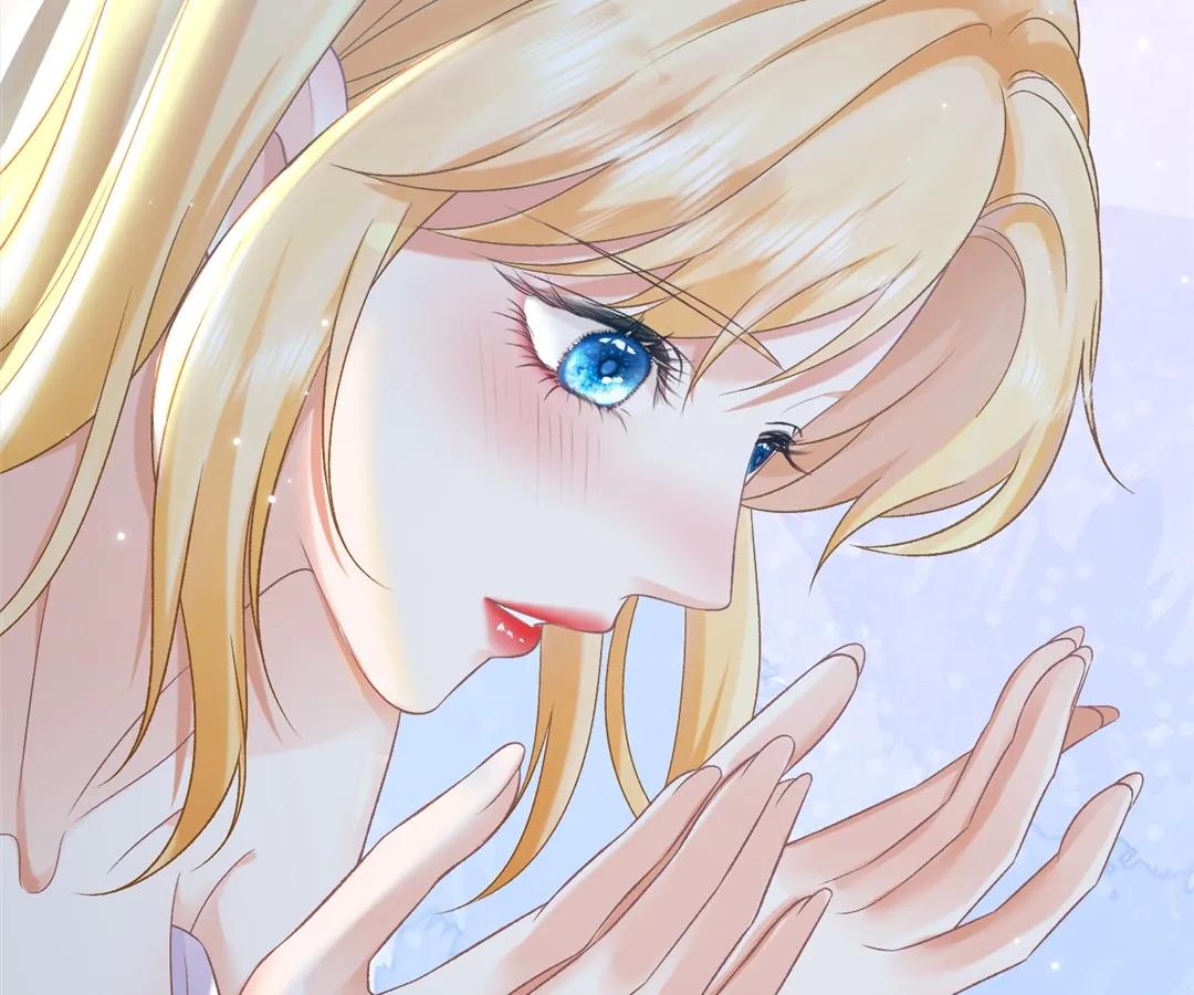 My Ex, We Meet Again Chapter 4 - Page 132