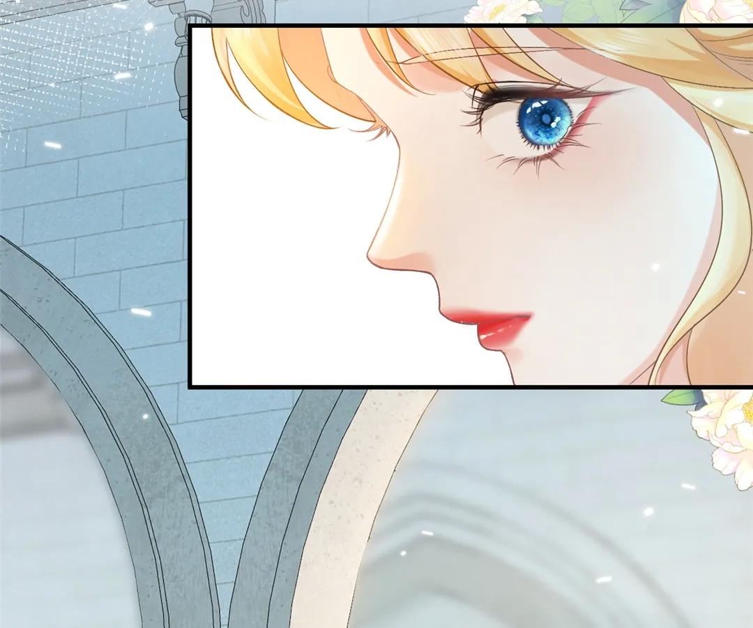My Ex, We Meet Again Chapter 4 - Page 20