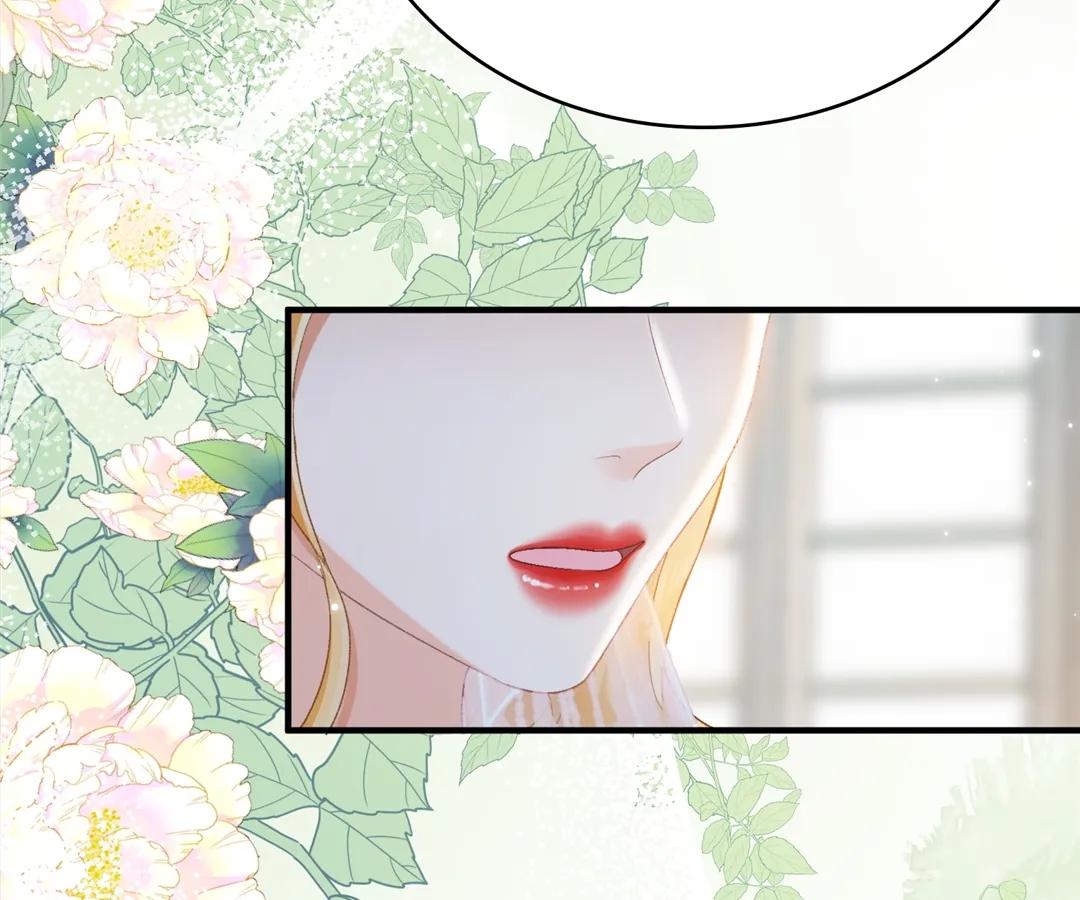 My Ex, We Meet Again Chapter 4 - Page 28
