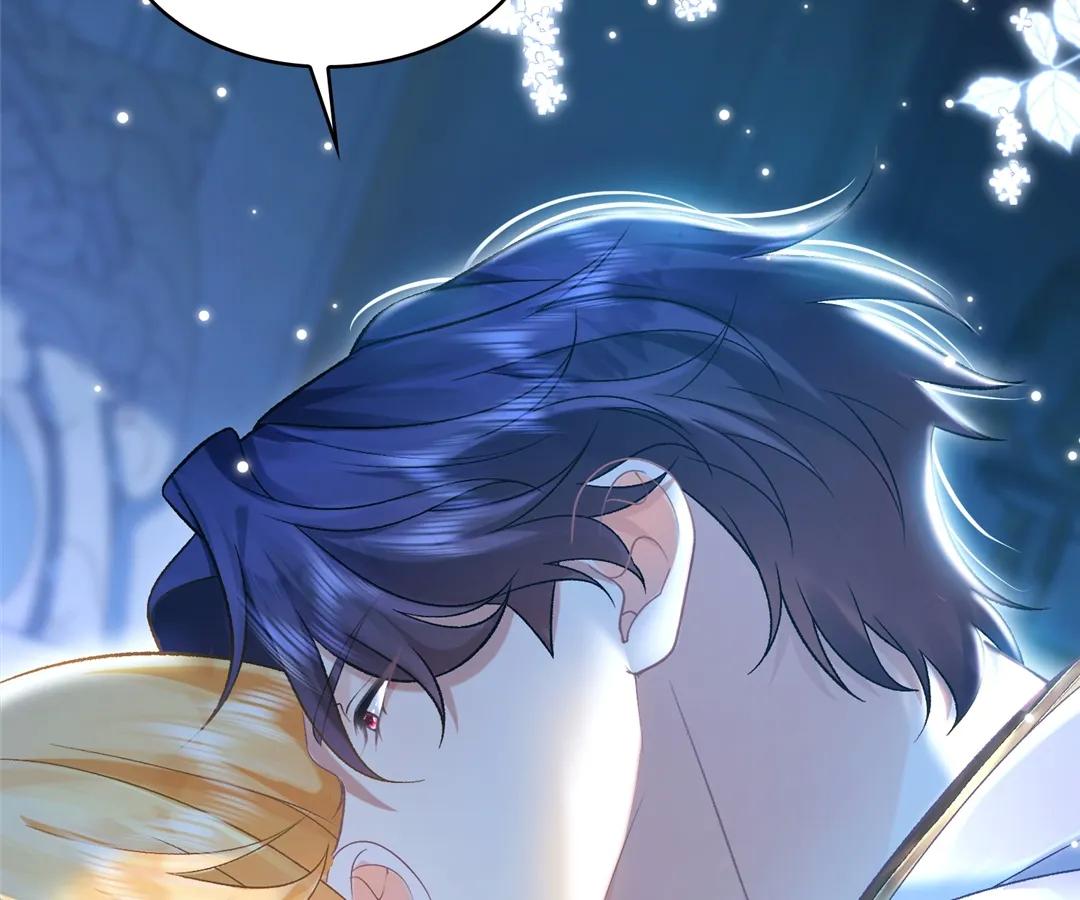 My Ex, We Meet Again Chapter 4 - Page 81