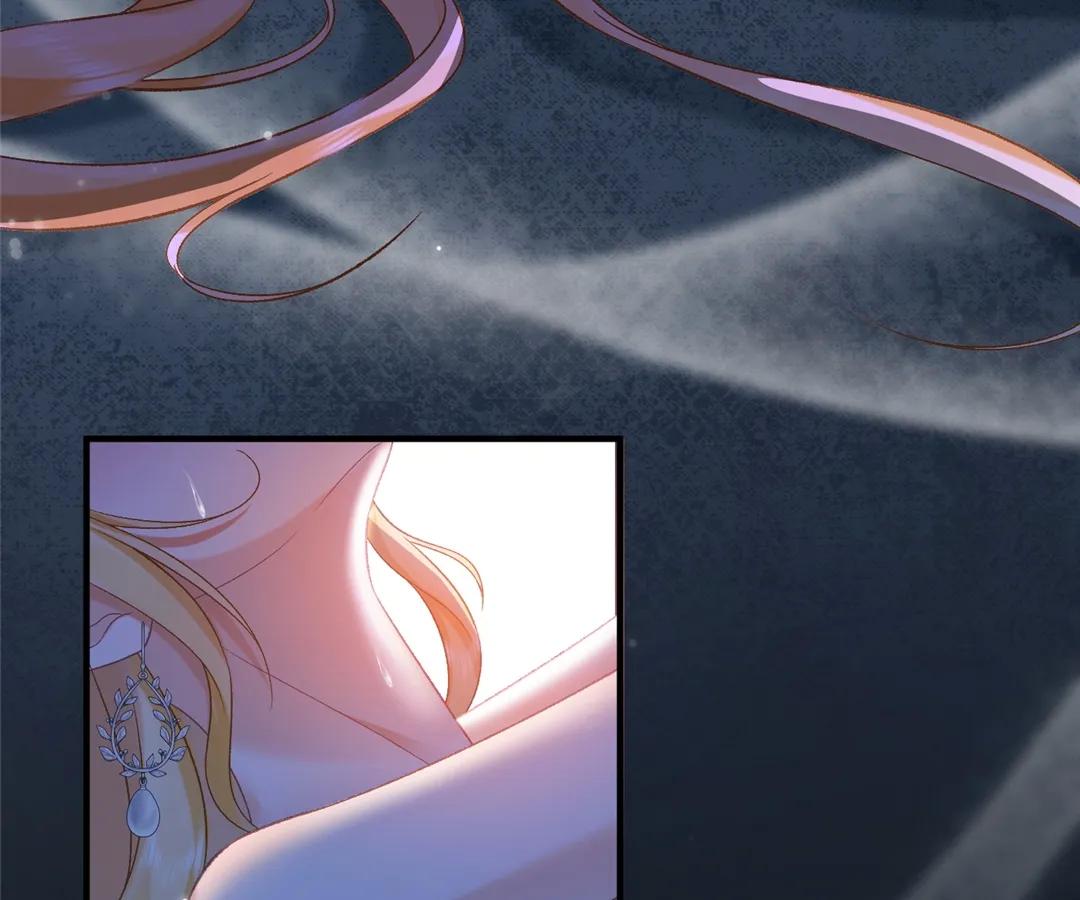 My Ex, We Meet Again Chapter 4 - Page 87