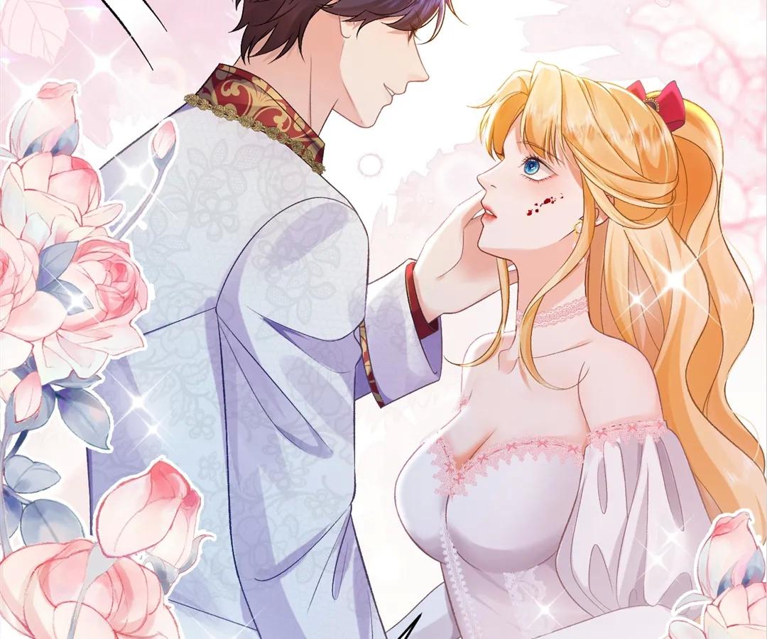 My Ex, We Meet Again Chapter 7 - Page 111