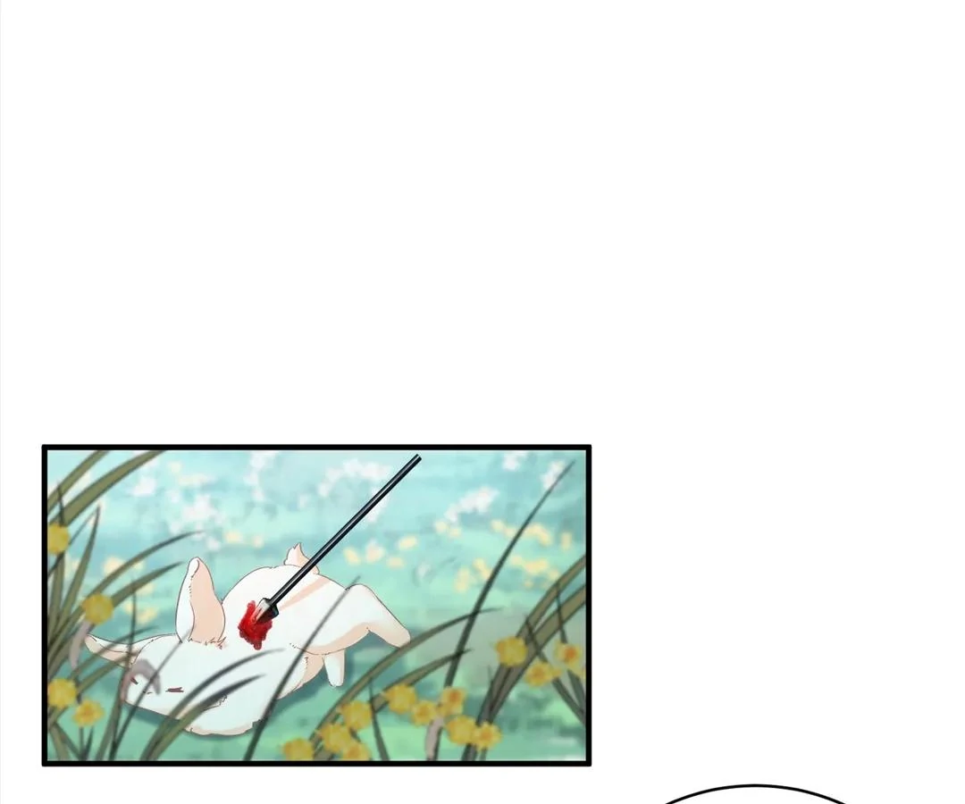 My Ex, We Meet Again Chapter 7 - Page 81