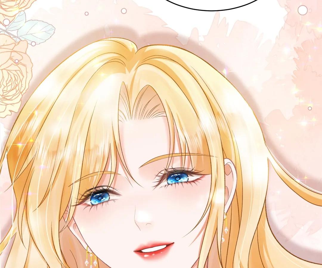 My Ex, We Meet Again Chapter 8 - Page 104