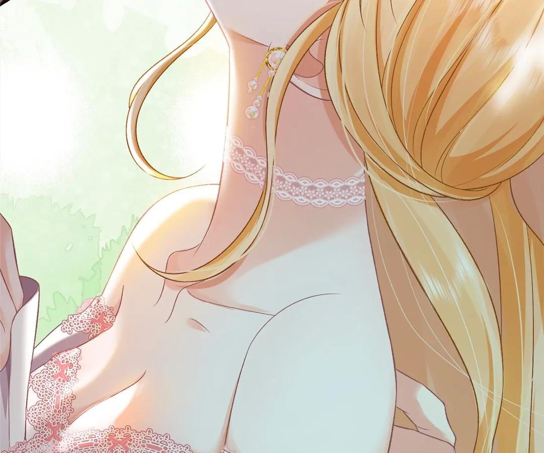 My Ex, We Meet Again Chapter 8 - Page 12