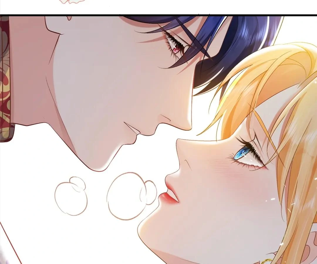 My Ex, We Meet Again Chapter 8 - Page 111