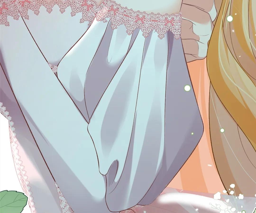 My Ex, We Meet Again Chapter 8 - Page 13