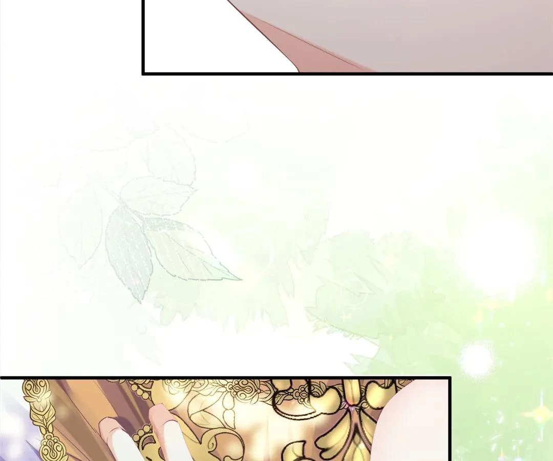 My Ex, We Meet Again Chapter 8 - Page 15