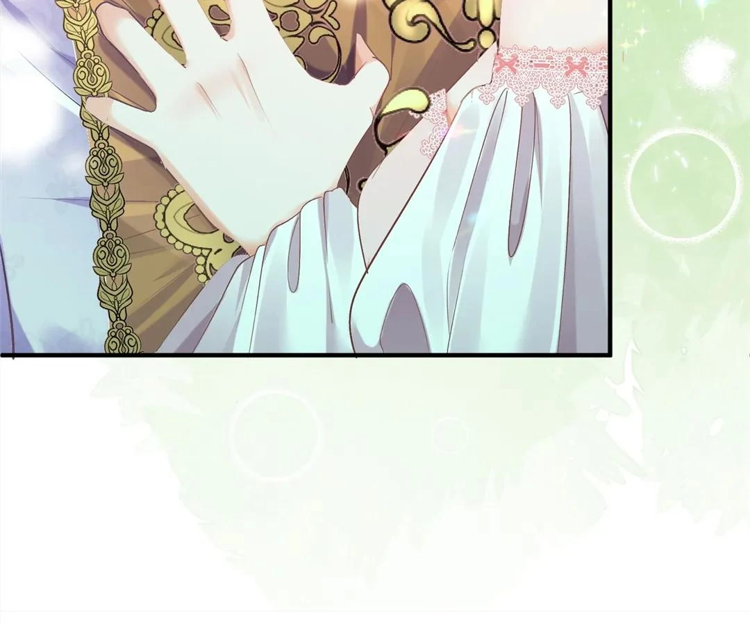 My Ex, We Meet Again Chapter 8 - Page 16