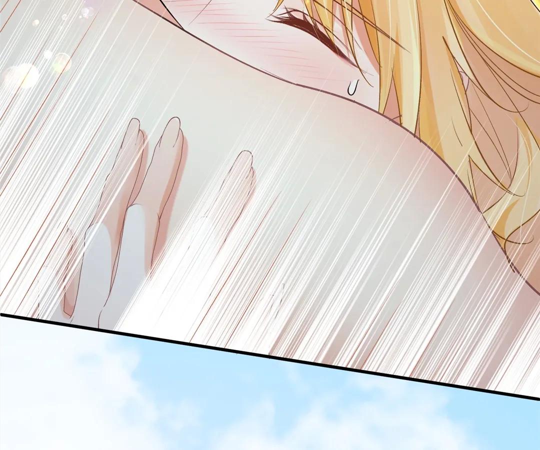 My Ex, We Meet Again Chapter 8 - Page 84