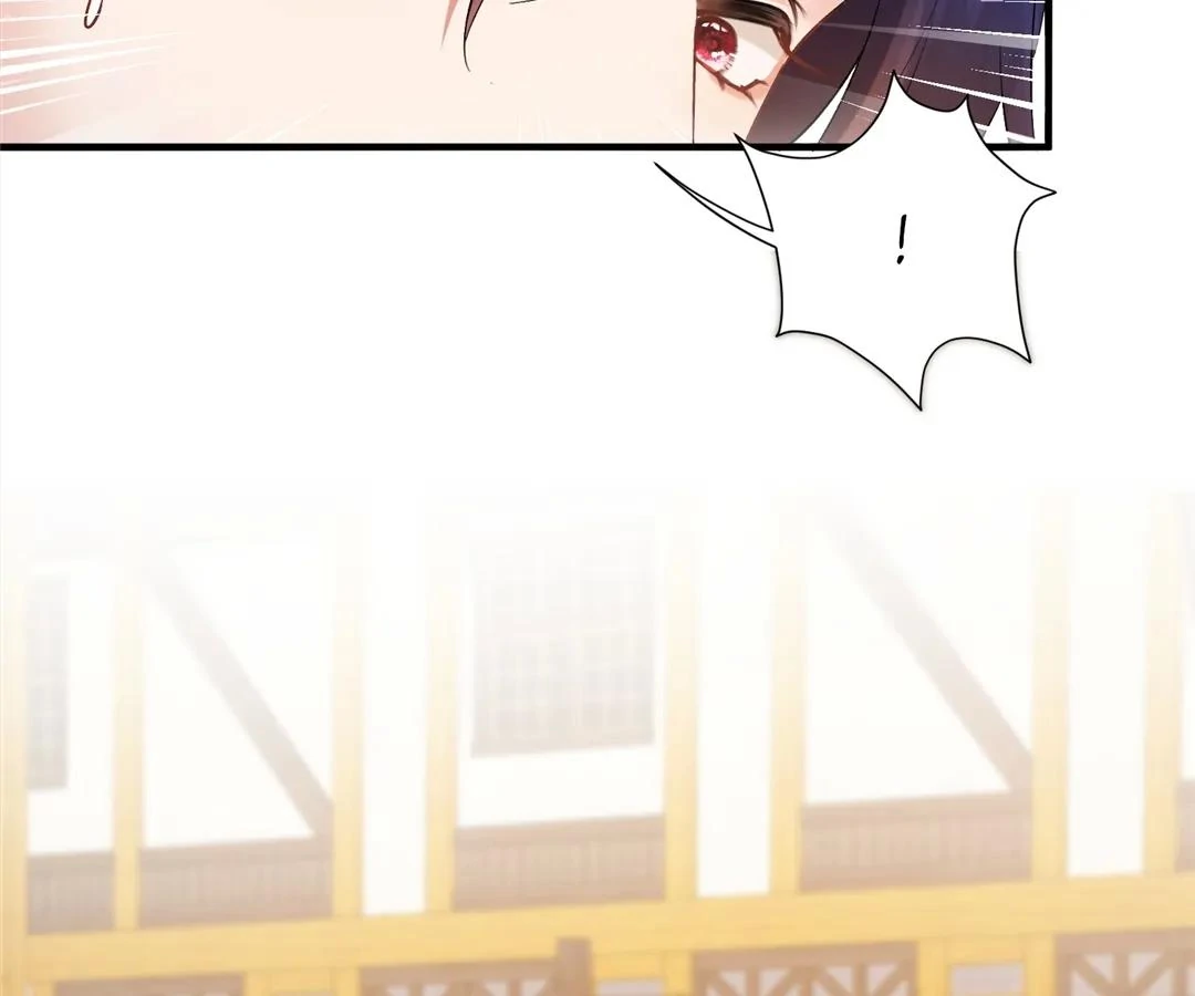 My Ex, We Meet Again Chapter 9 - Page 57