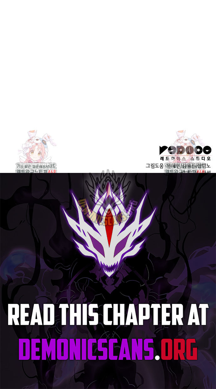 My Exclusive Tower Guide Chapter 83 - Page 15