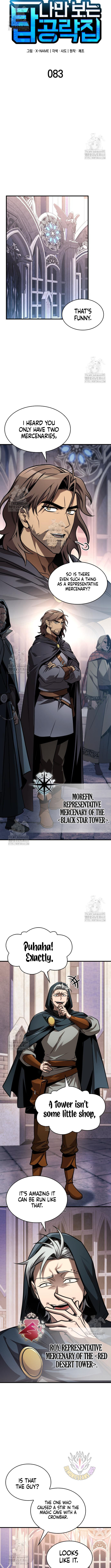 My Exclusive Tower Guide Chapter 83 - Page 3
