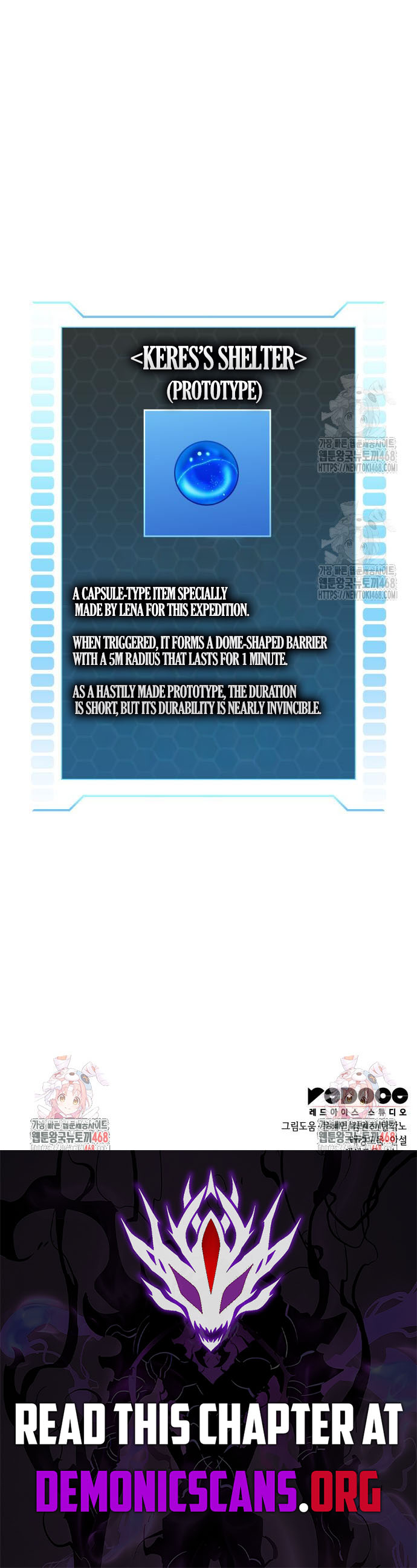 My Exclusive Tower Guide Chapter 86 - Page 16