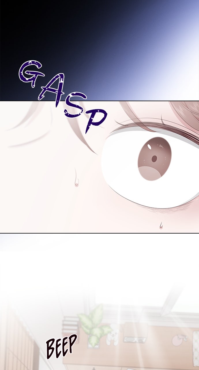 My Exes Fell For Me Chapter 1 - Page 11