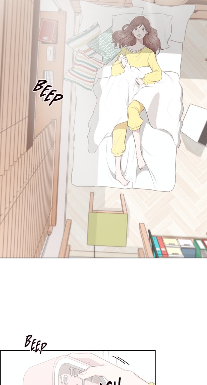 My Exes Fell For Me Chapter 1 - Page 12